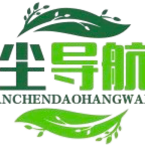 寒尘导航网